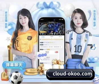 澳客官方网的故事