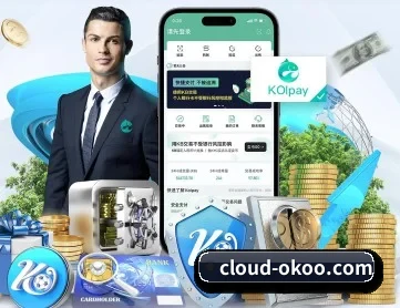 澳客官方网 APP 深度功能