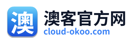 澳客官方网